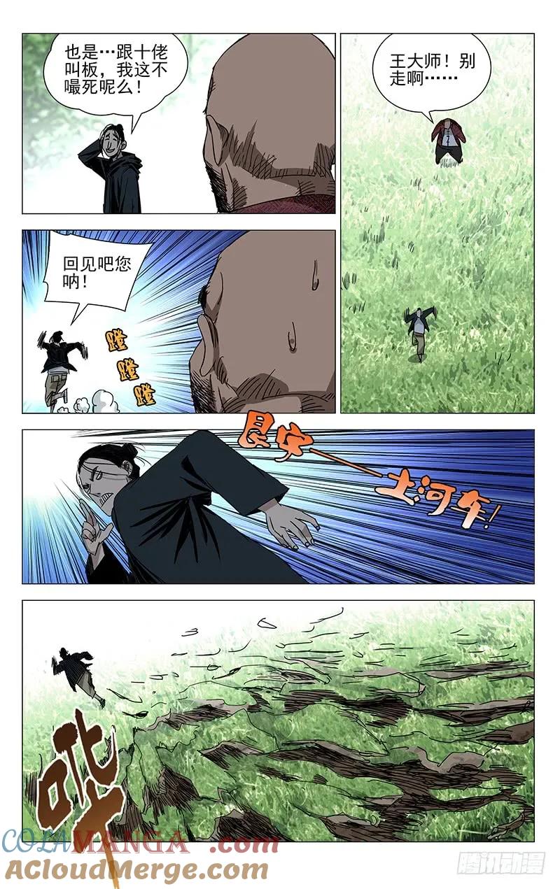 10.jpg
