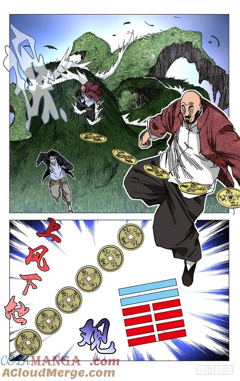 12.jpg