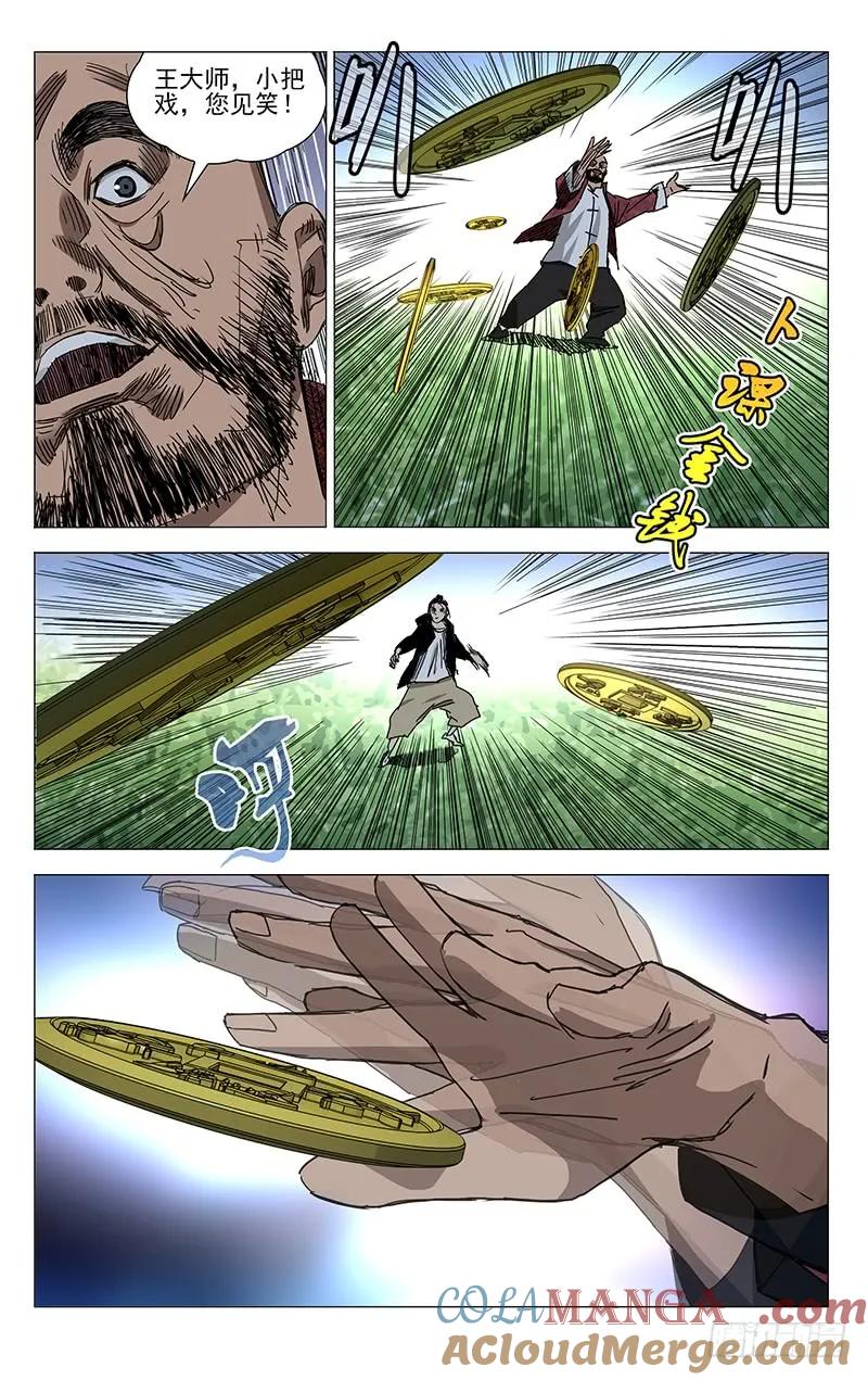 7.jpg