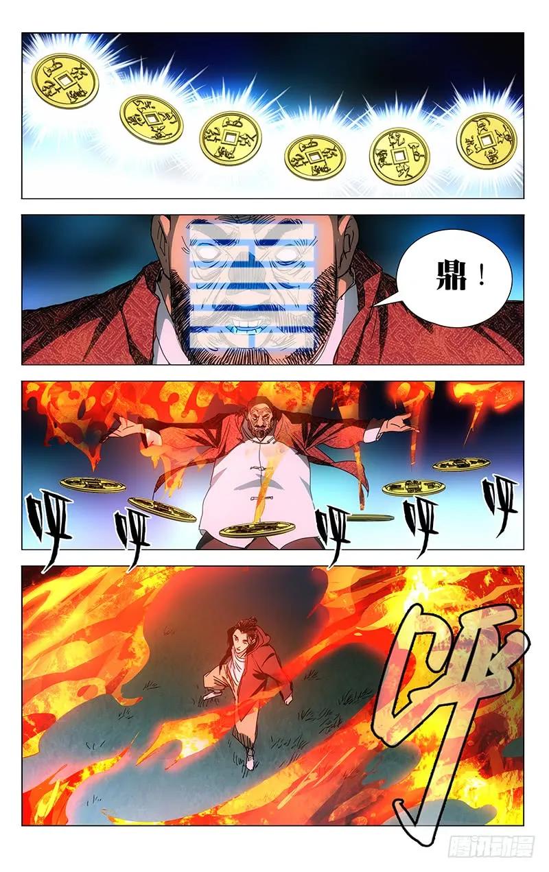 14.jpg