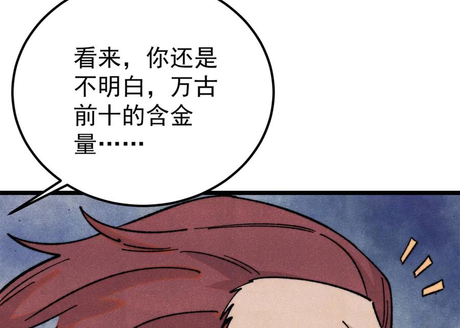 54.jpg