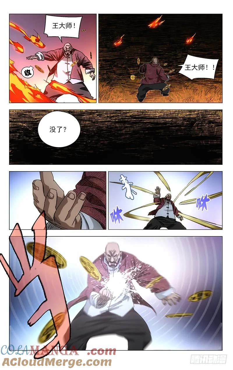 4.jpg
