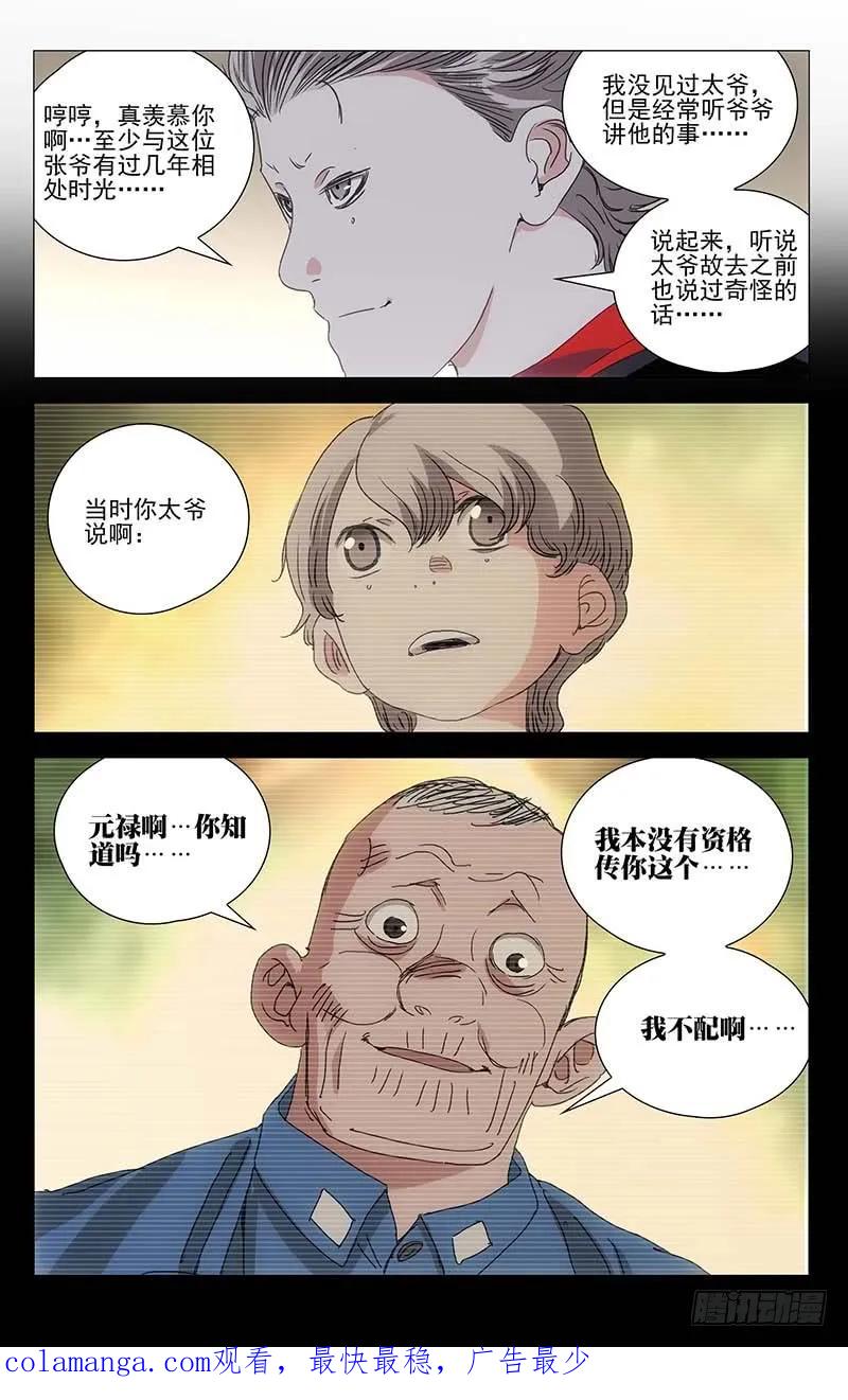 16.jpg