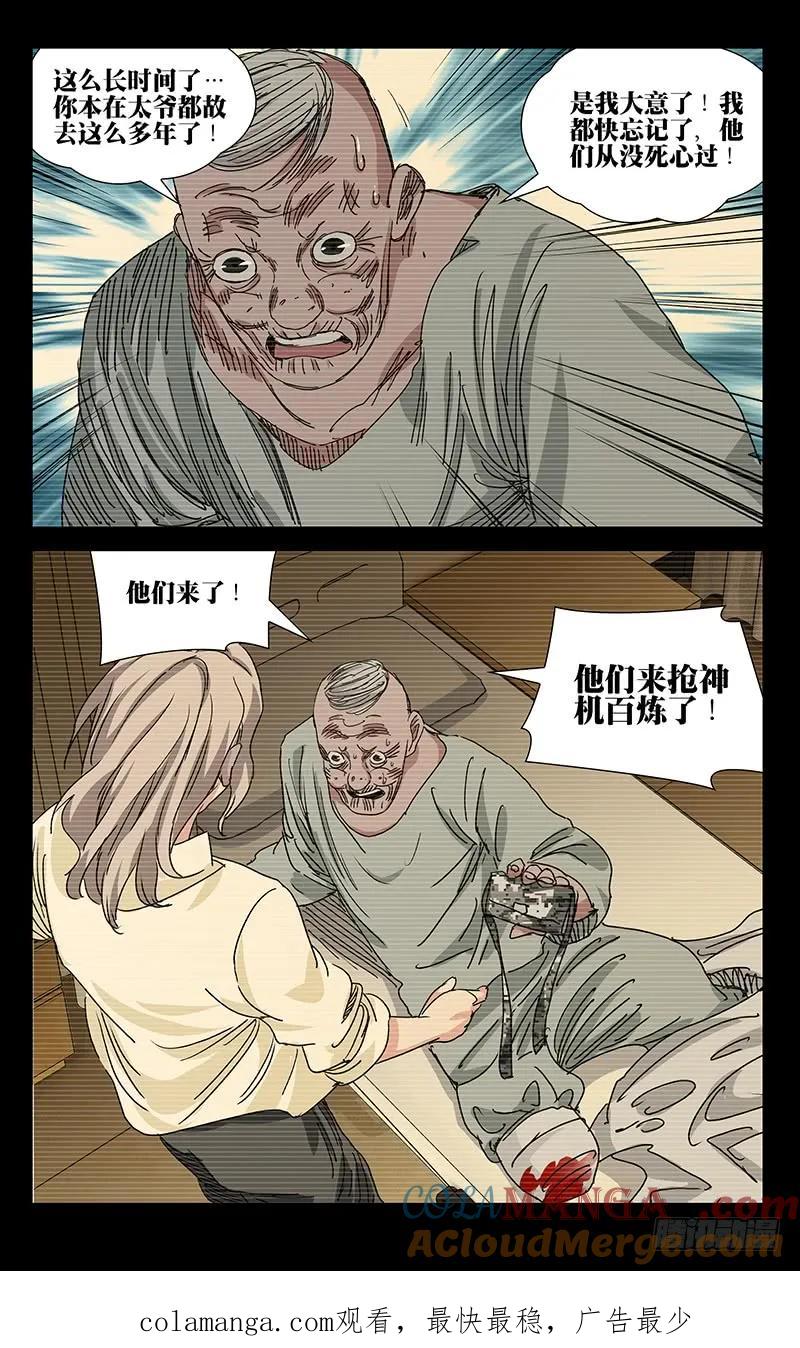 15.jpg