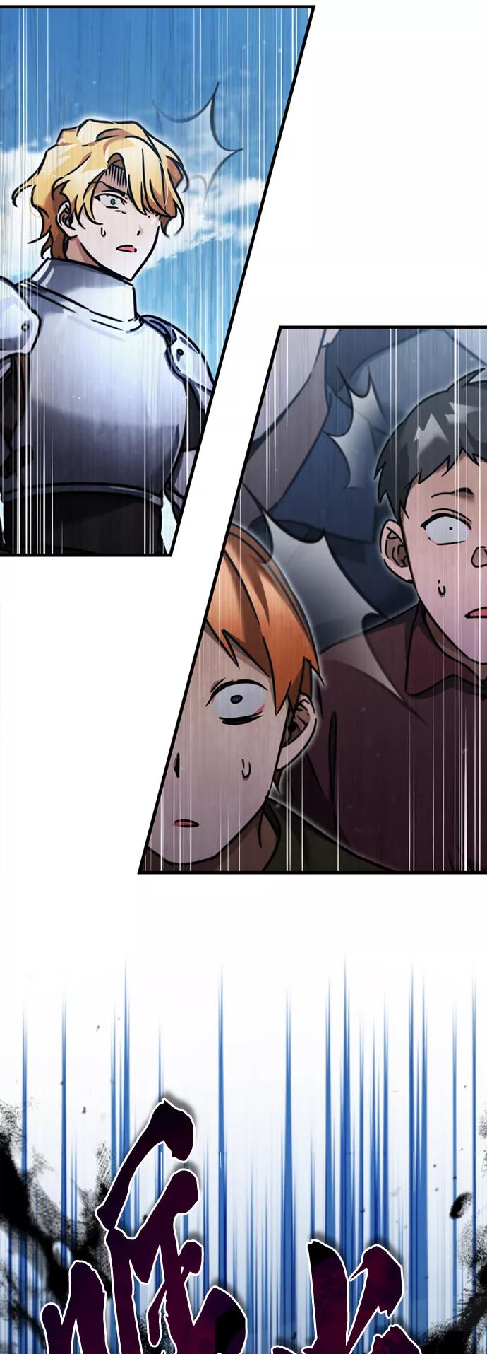 [第39话]鬼魂魔功-天魔的不凡重生-San Cheon/IronTiger,UPU（第23张）