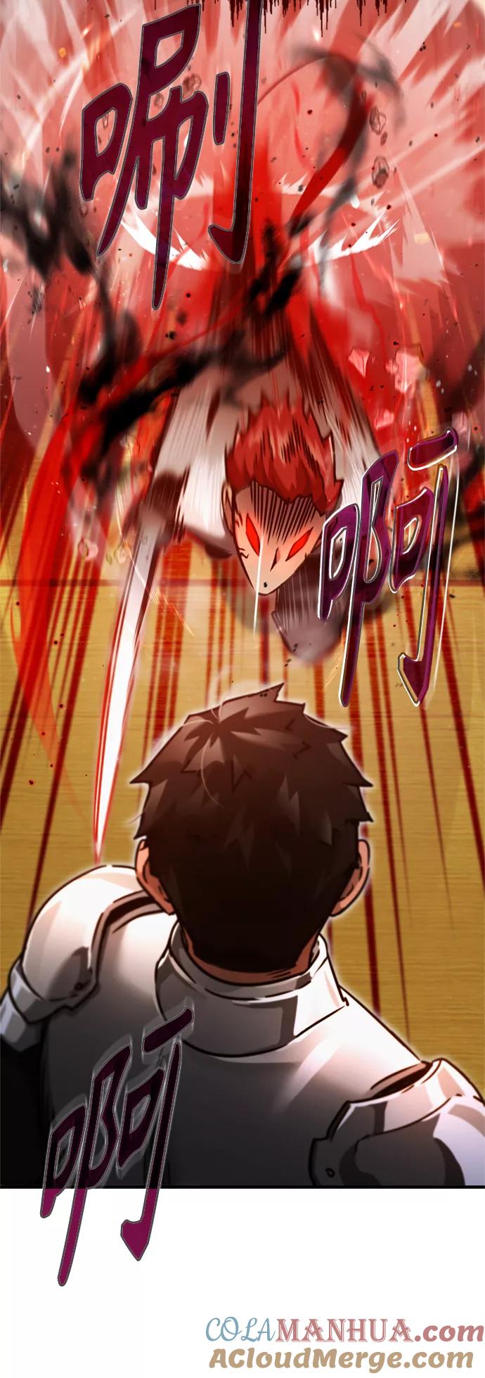 [第39话]鬼魂魔功-天魔的不凡重生-San Cheon/IronTiger,UPU（第16张）