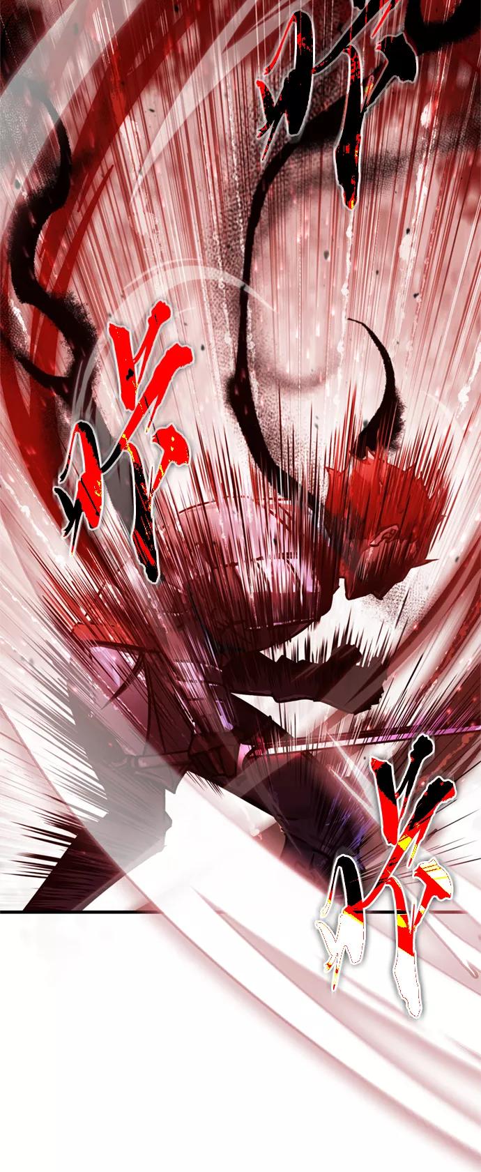 [第39话]鬼魂魔功-天魔的不凡重生-San Cheon/IronTiger,UPU（第5张）