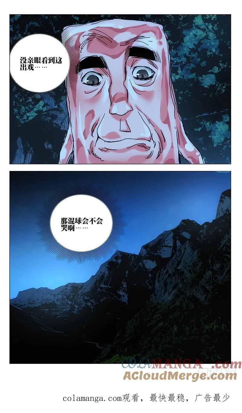 15.jpg