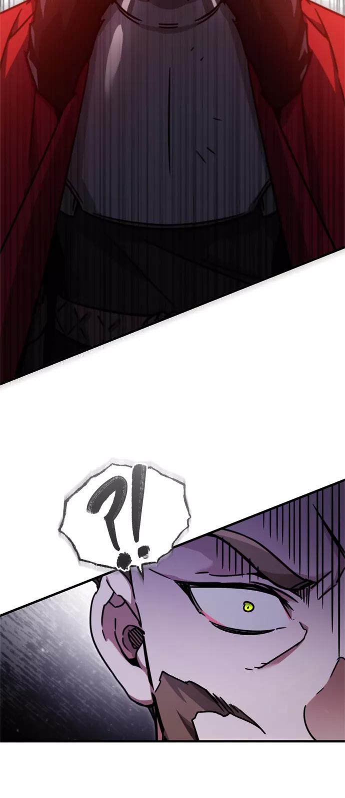 [第40话]卢曼的提议-天魔的不凡重生-San Cheon/IronTiger,UPU（第29张）