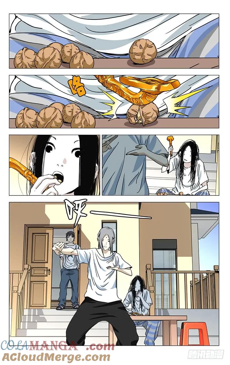 9.jpg