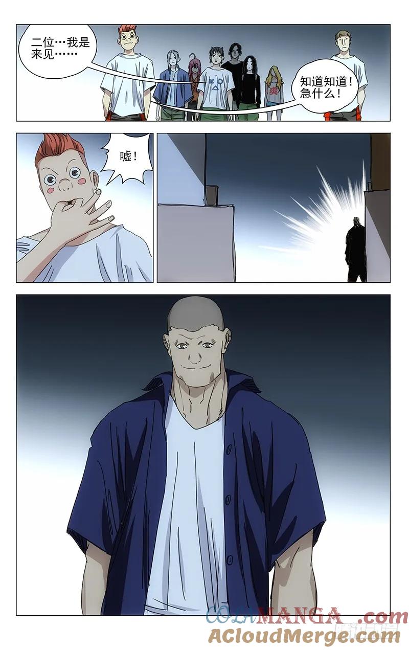 9.jpg