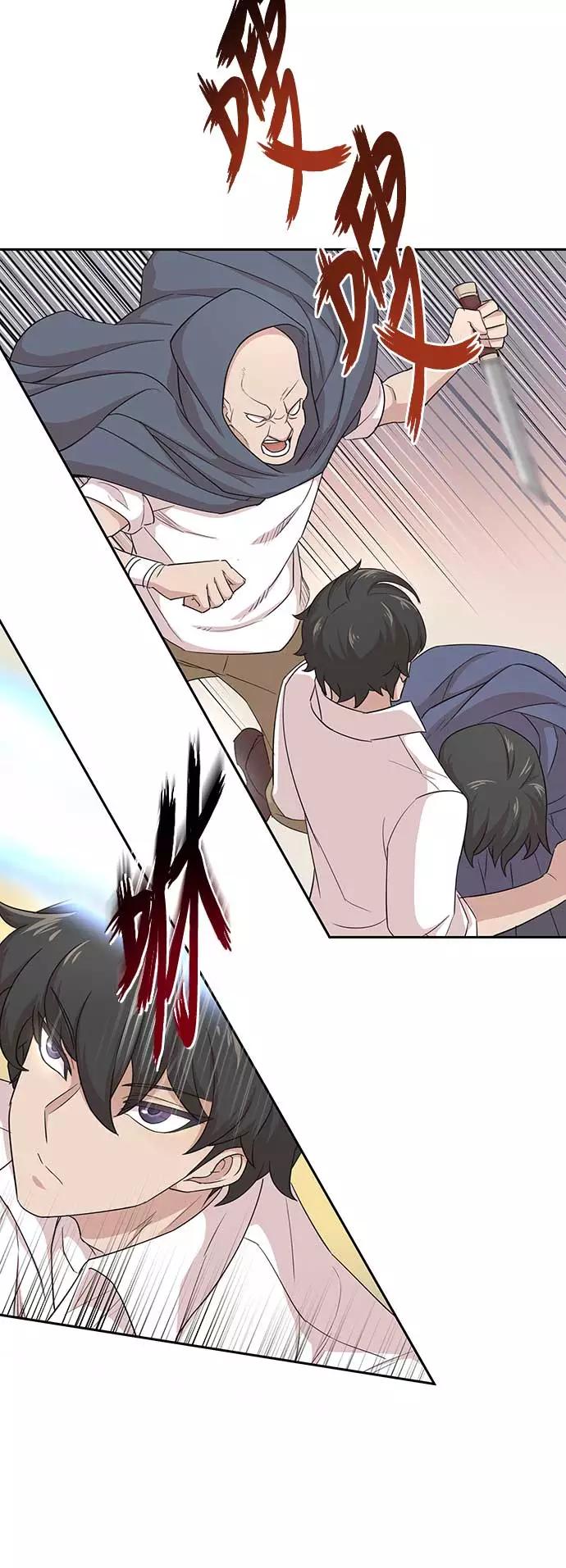 [第4话]27年产拂晓之泪-天魔的不凡重生-San Cheon/IronTiger,UPU（第23张）
