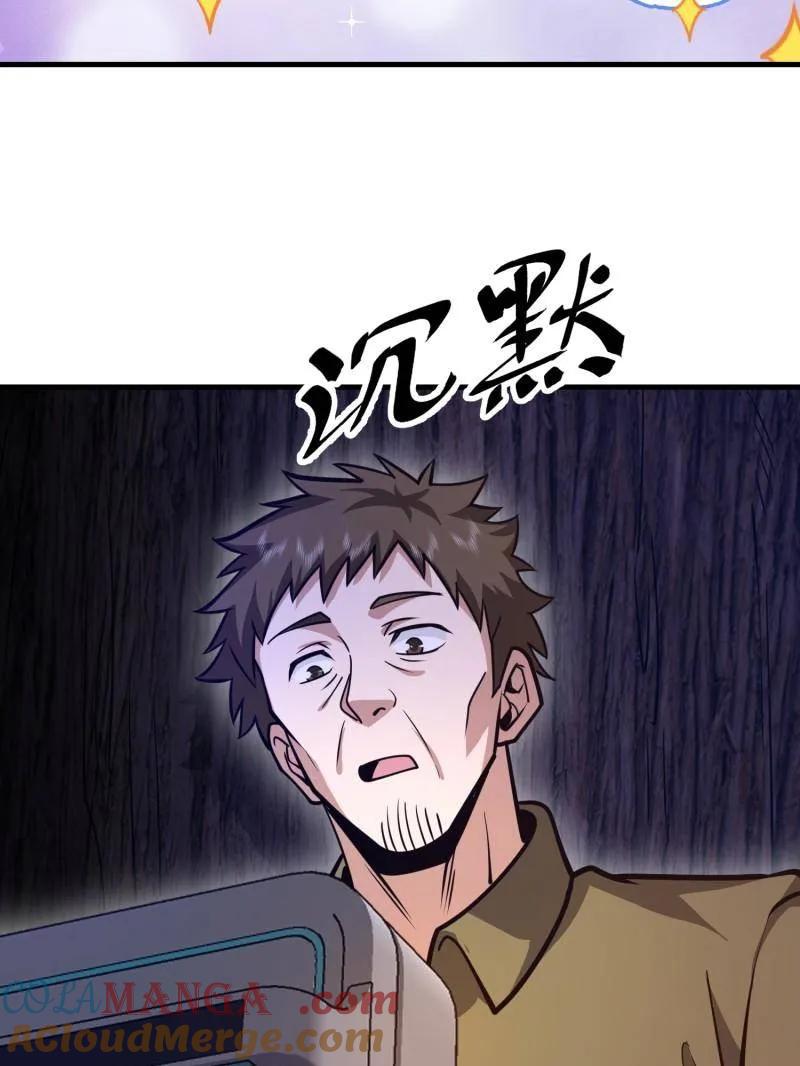 81.jpg