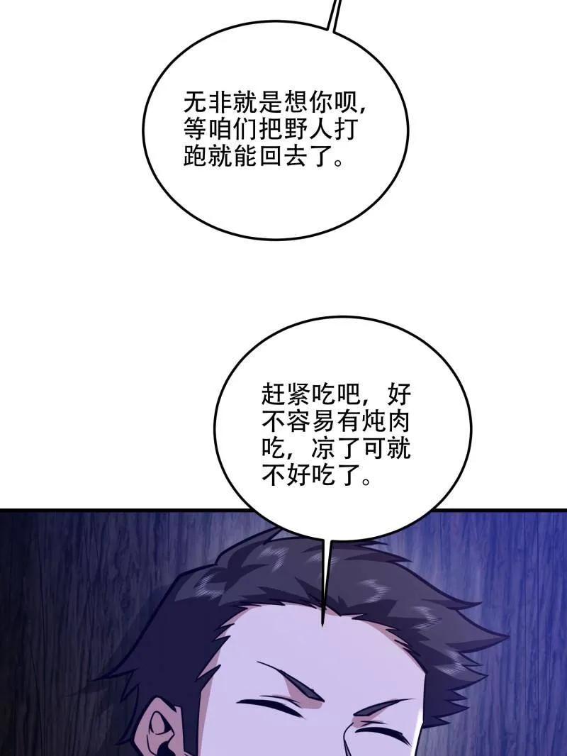 91.jpg