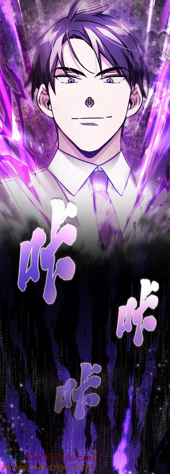 [第50话]最年轻榜单人物的诞生-天魔的不凡重生-San Cheon/IronTiger,UPU（第7张）