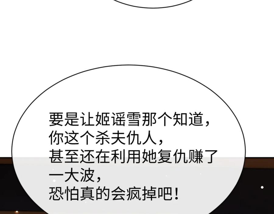 106.jpg