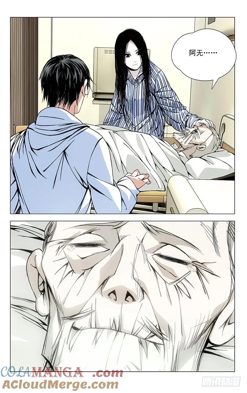 11.jpg