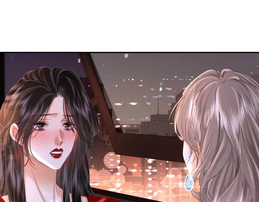 第56话睡顾熙之家-顾小姐和曲小姐-晚之（原著）+鲸元社+欲言文化（第18张）