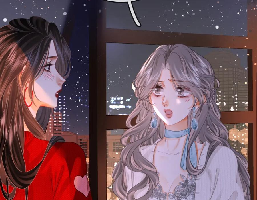 第56话睡顾熙之家-顾小姐和曲小姐-晚之（原著）+鲸元社+欲言文化（第12张）