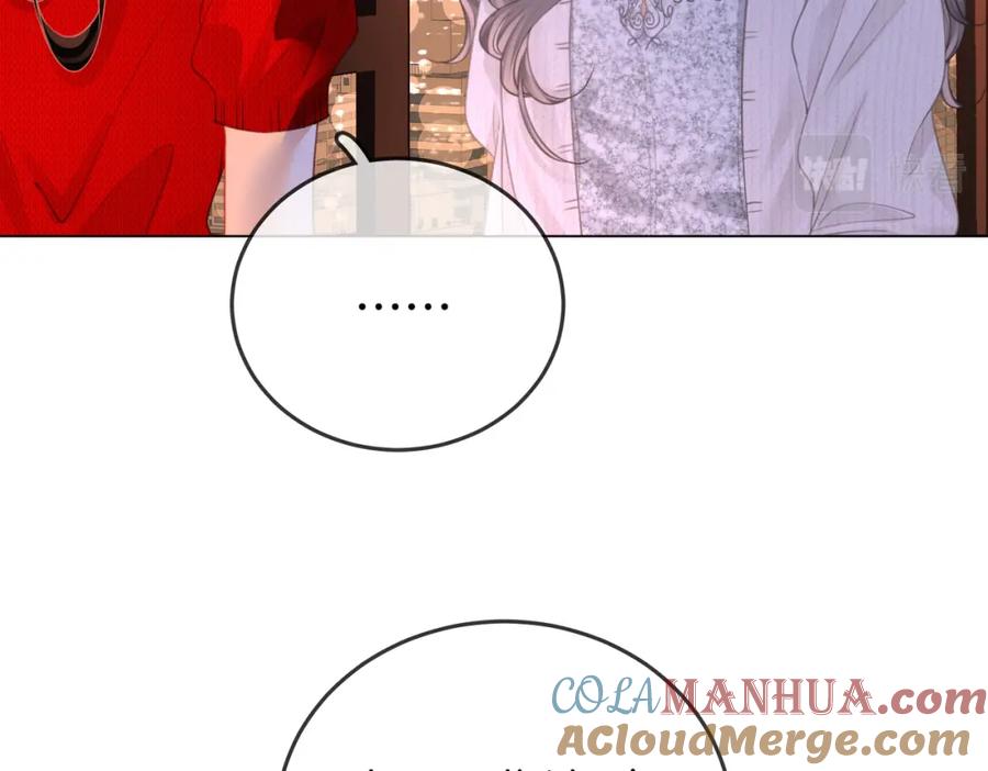 第56话睡顾熙之家-顾小姐和曲小姐-晚之（原著）+鲸元社+欲言文化（第13张）