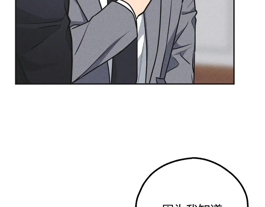 102.jpg