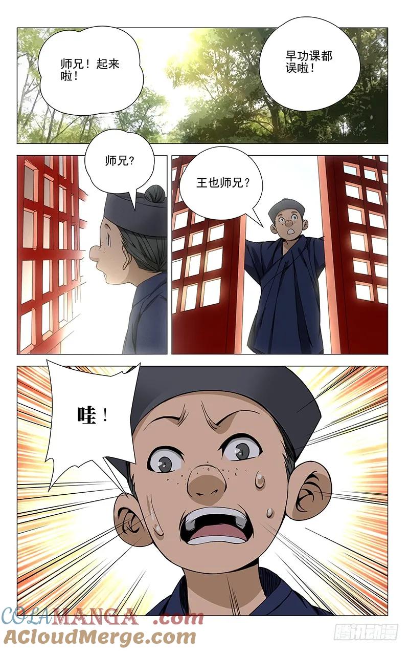 8.jpg