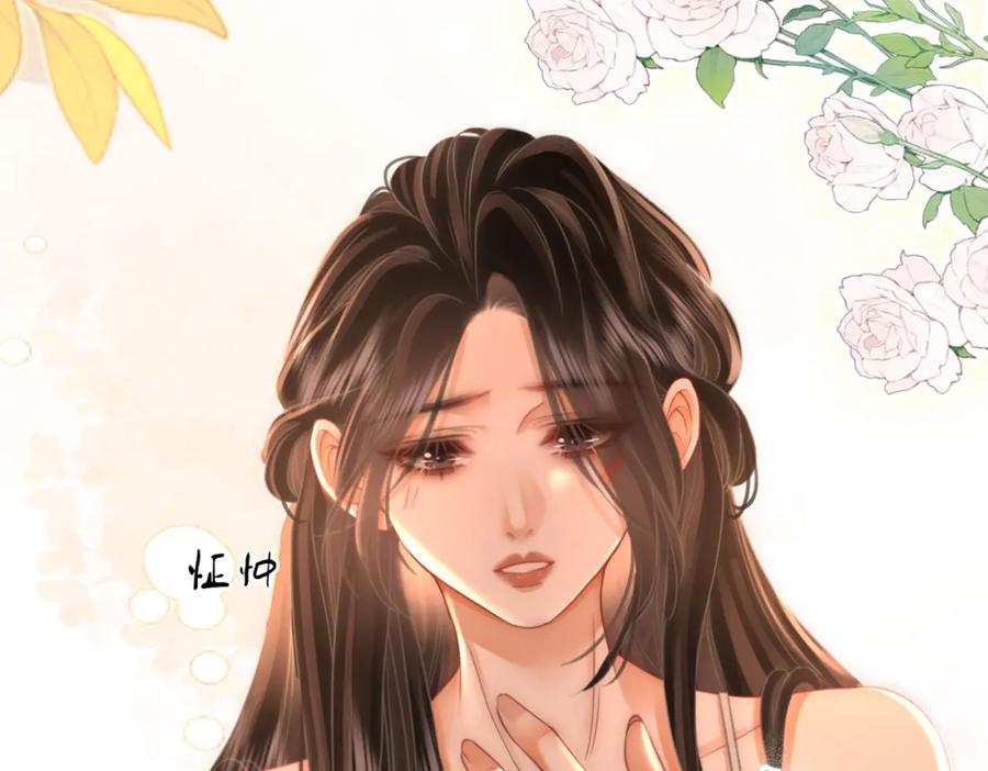 第58话跟我在一起-顾小姐和曲小姐-晚之（原著）+鲸元社+欲言文化（第8张）