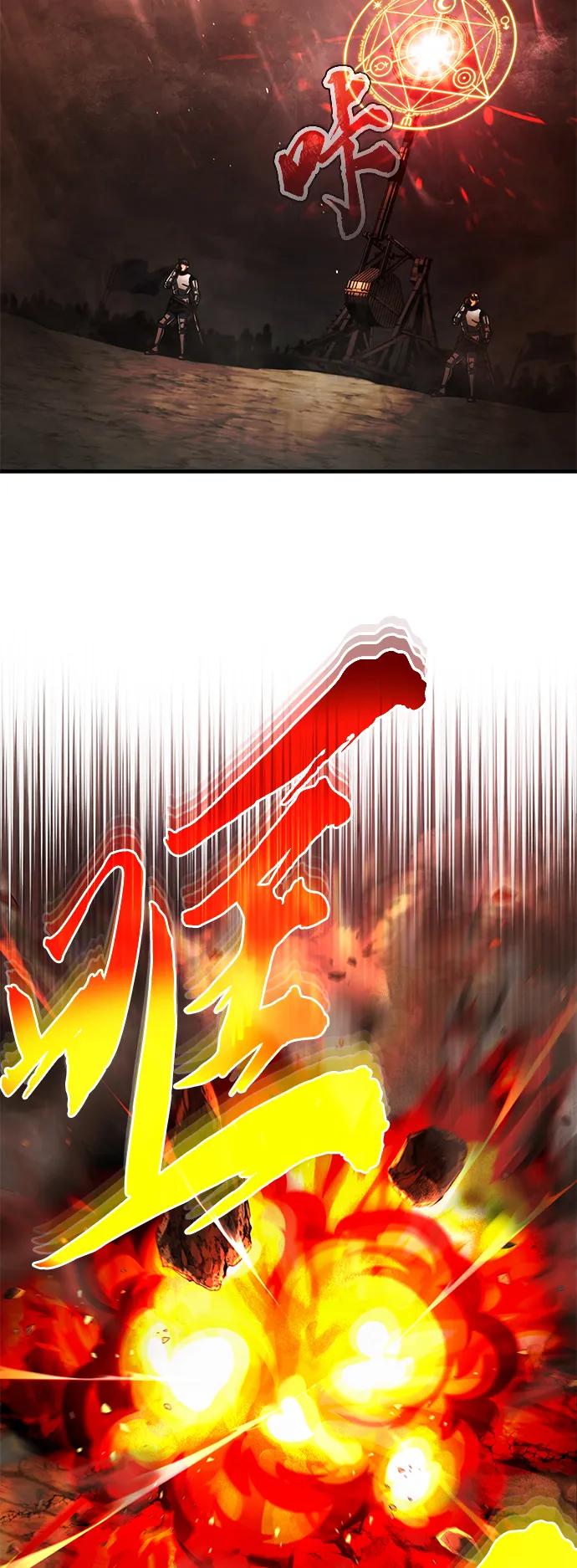 [第59话]南部前线被占领-天魔的不凡重生-San Cheon/IronTiger,UPU（第19张）