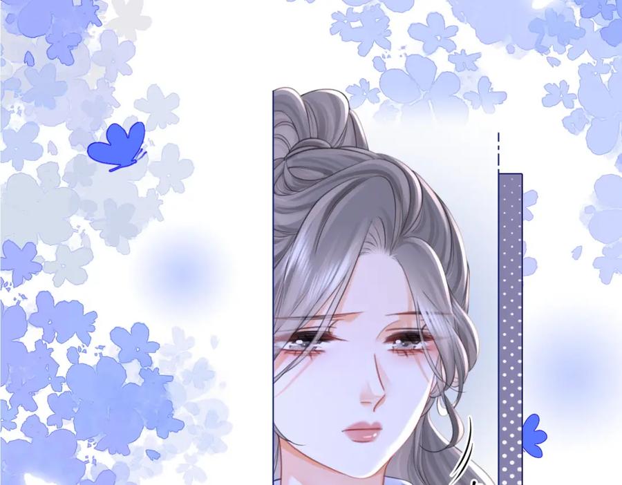 第62话满足-顾小姐和曲小姐-晚之（原著）+鲸元社+欲言文化（第14张）
