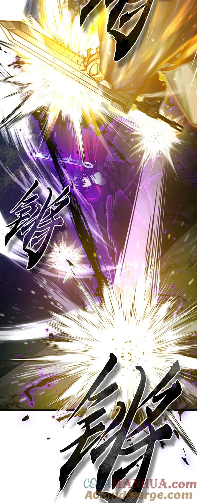 [第64话]隐藏的武器-天魔的不凡重生-San Cheon/IronTiger,UPU（第61张）