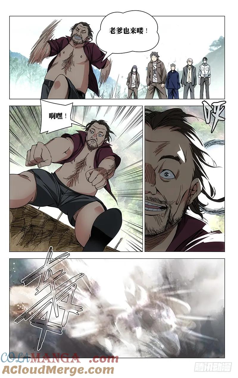 9.jpg