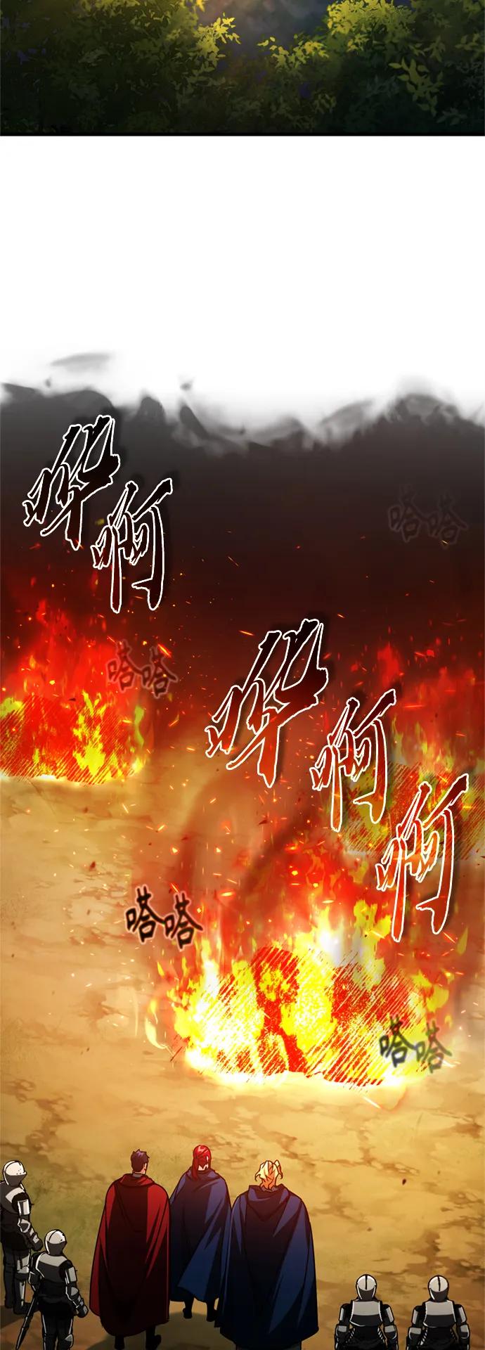 [第65话]功高望重-天魔的不凡重生-San Cheon/IronTiger,UPU（第11张）