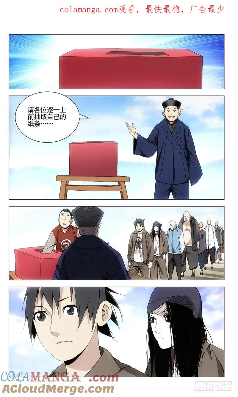 1.jpg