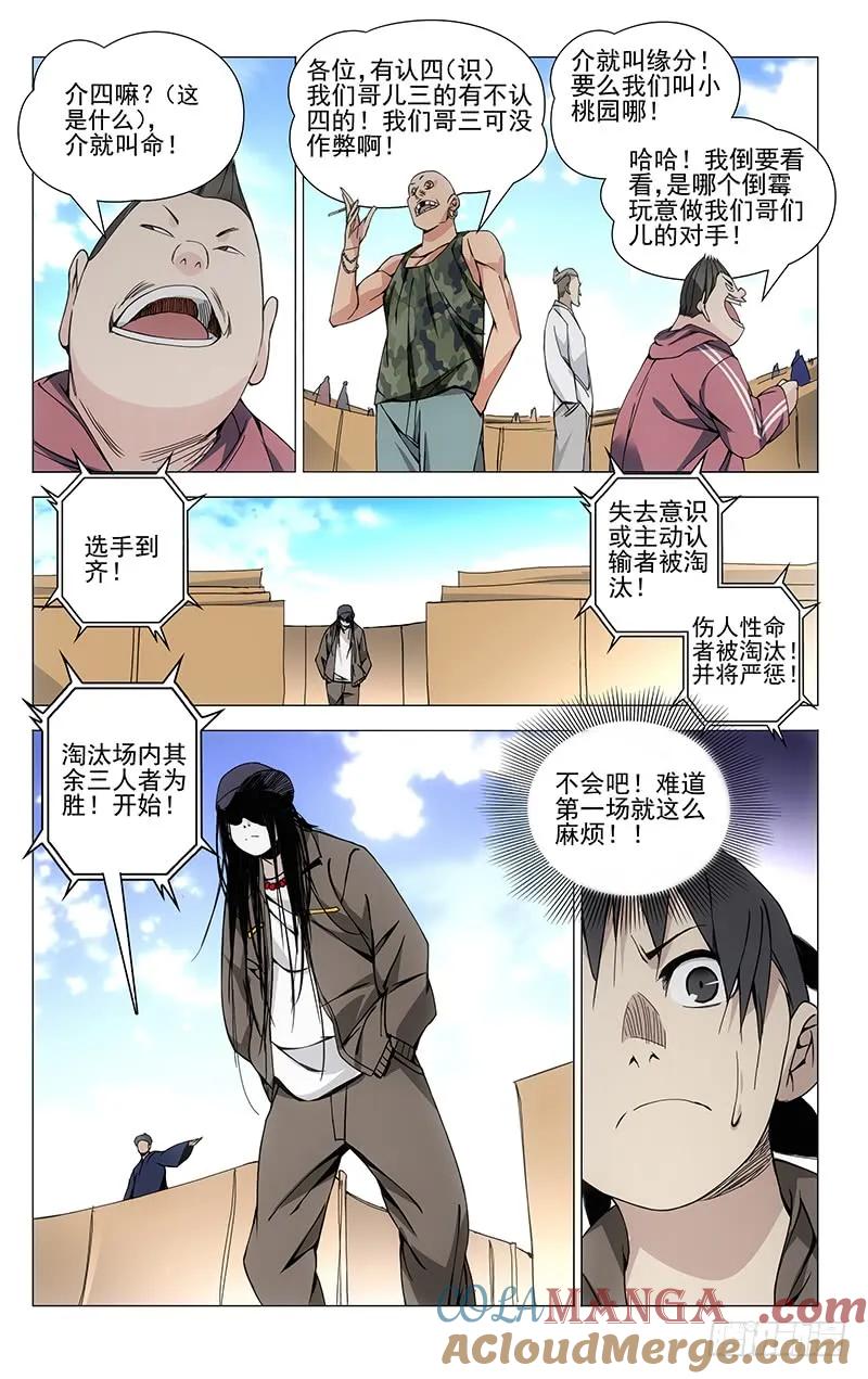 6.jpg
