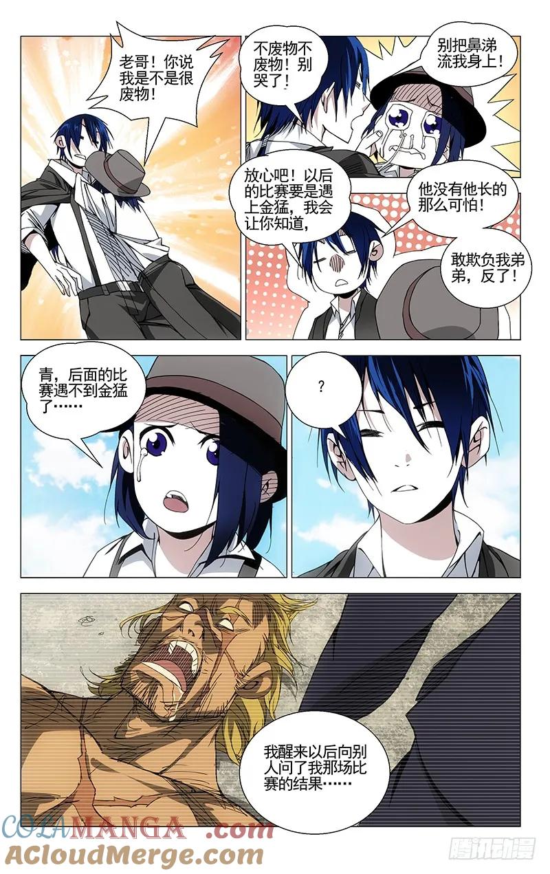 4.jpg