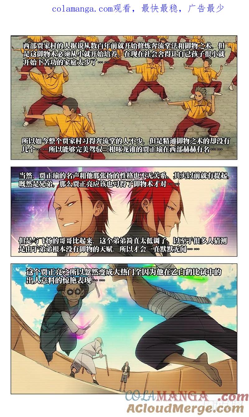 1.jpg
