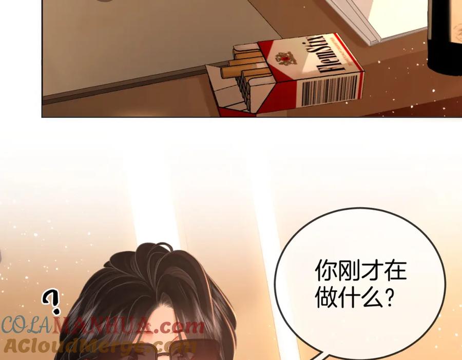 第74话烟的特殊用法-顾小姐和曲小姐-晚之（原著）+鲸元社+欲言文化（第19张）