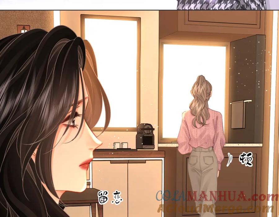 第77话误会-顾小姐和曲小姐-晚之（原著）+鲸元社+欲言文化（第17张）