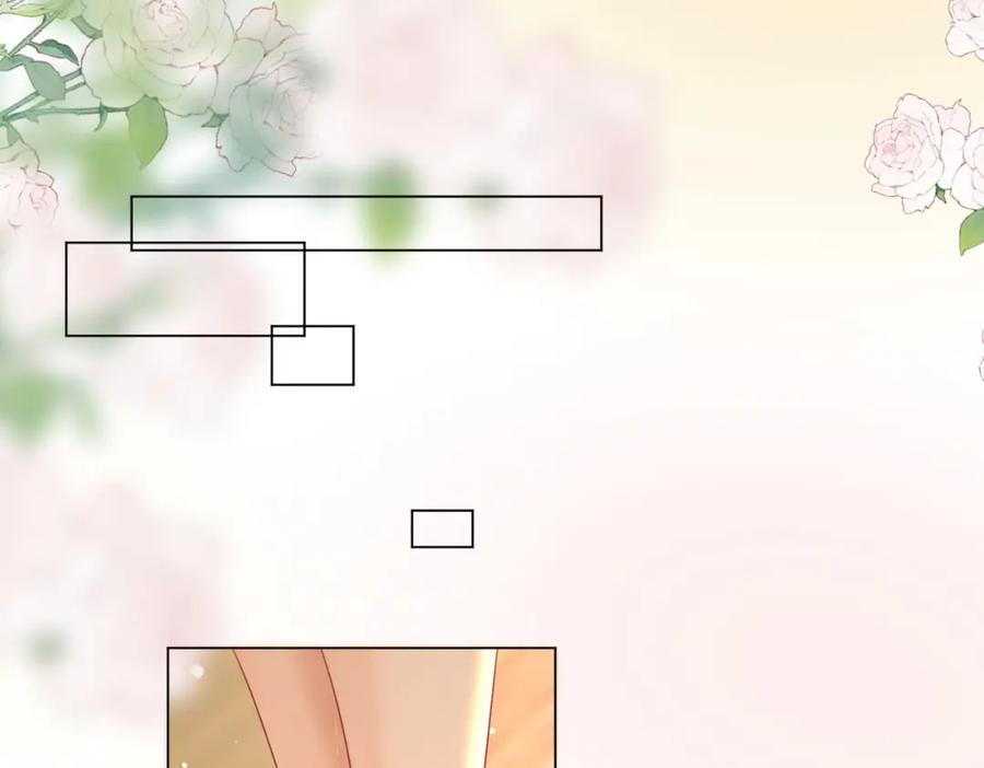 第77话误会-顾小姐和曲小姐-晚之（原著）+鲸元社+欲言文化（第28张）