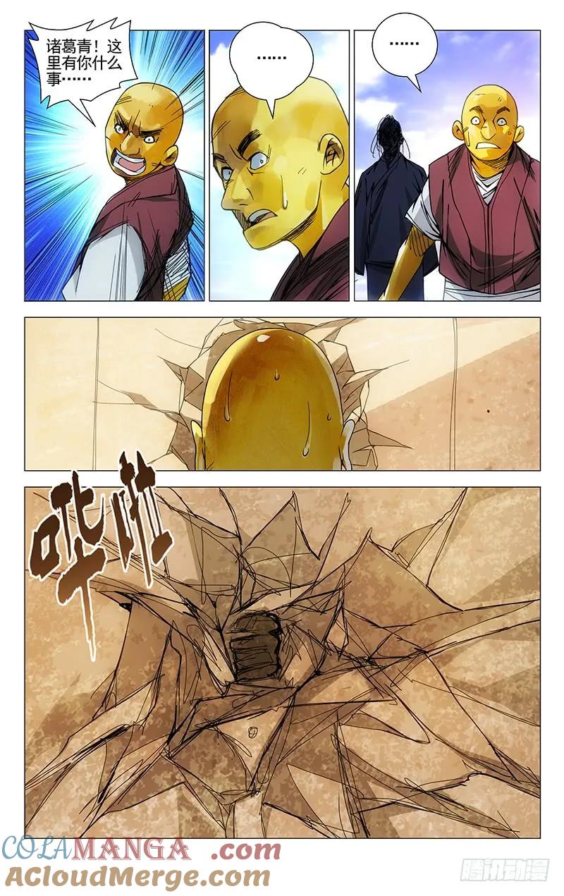 4.jpg