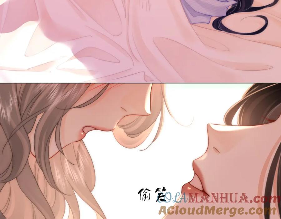 第78话聊天-顾小姐和曲小姐-晚之（原著）+鲸元社+欲言文化（第7张）