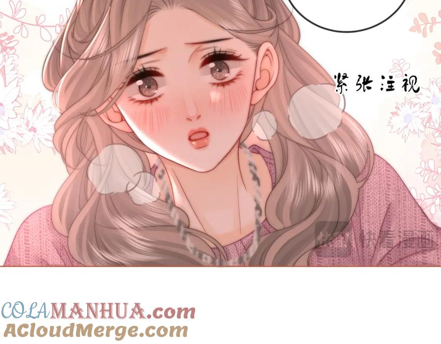 第78话聊天-顾小姐和曲小姐-晚之（原著）+鲸元社+欲言文化（第28张）