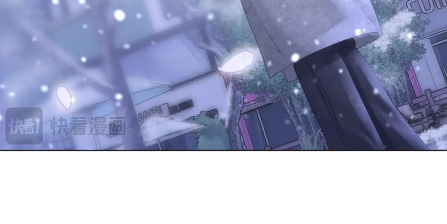 第80话她说的话-顾小姐和曲小姐-晚之（原著）+鲸元社+欲言文化（第26张）