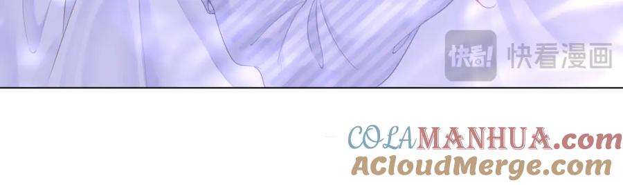 第81话你是个太好的人-顾小姐和曲小姐-晚之（原著）+鲸元社+欲言文化（第25张）