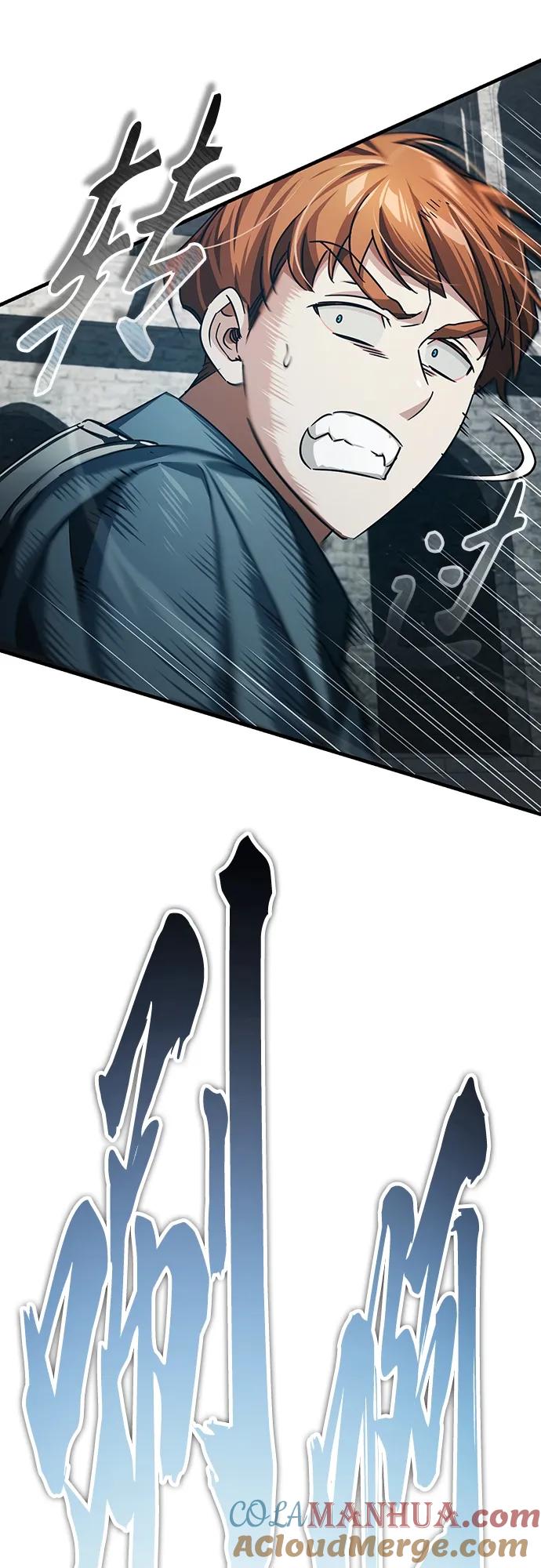 [第81话]第二次脱胎换骨-天魔的不凡重生-San Cheon/IronTiger,UPU（第34张）