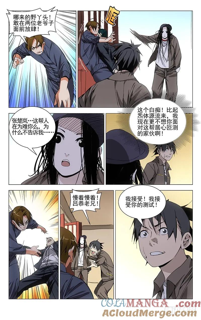 10.jpg