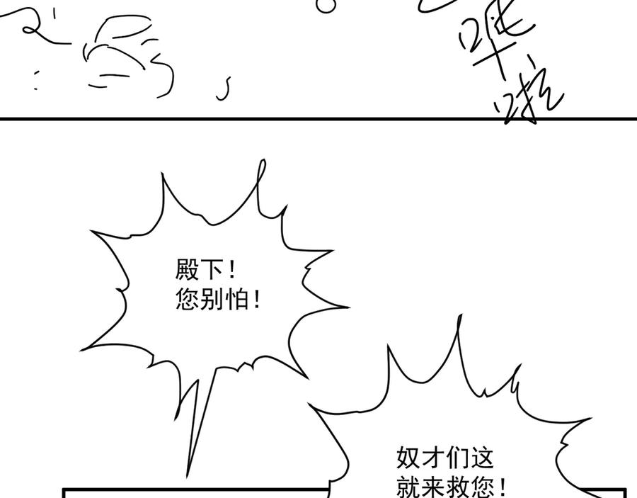 89.jpg
