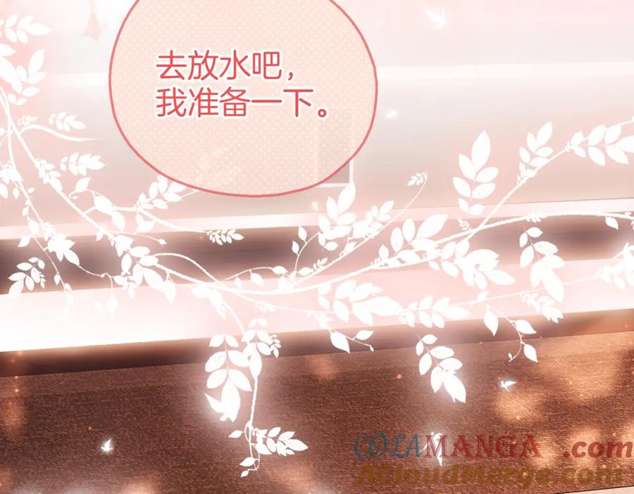 第87话衣服-顾小姐和曲小姐-晚之（原著）+鲸元社+欲言文化（第16张）