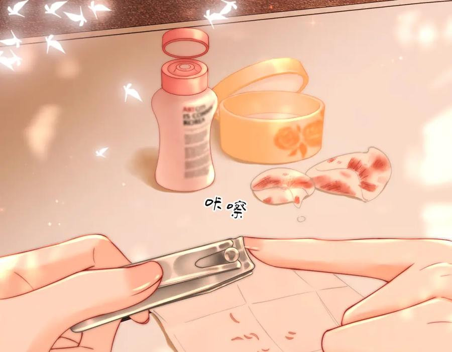 第87话衣服-顾小姐和曲小姐-晚之（原著）+鲸元社+欲言文化（第17张）
