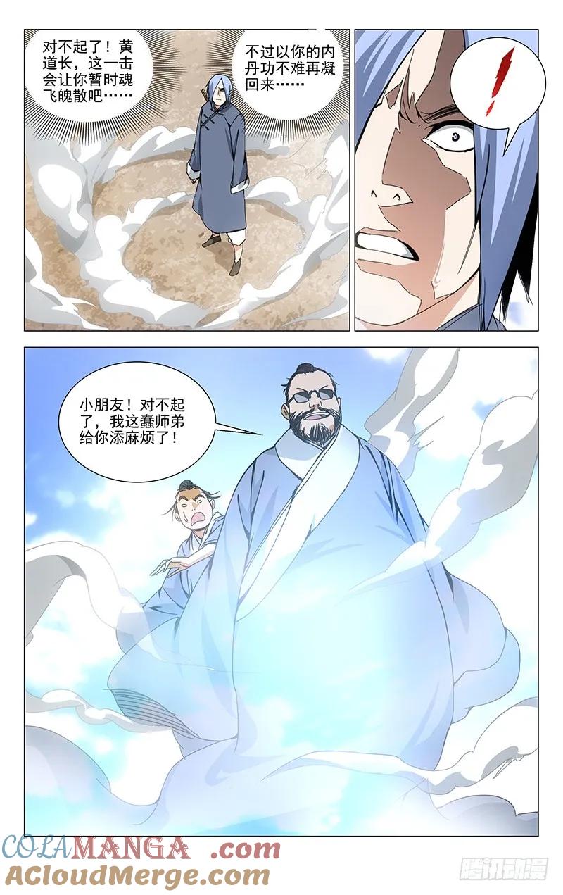 6.jpg